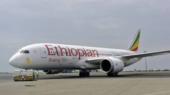 መገዲ ኣየር ኢትዮጵያ