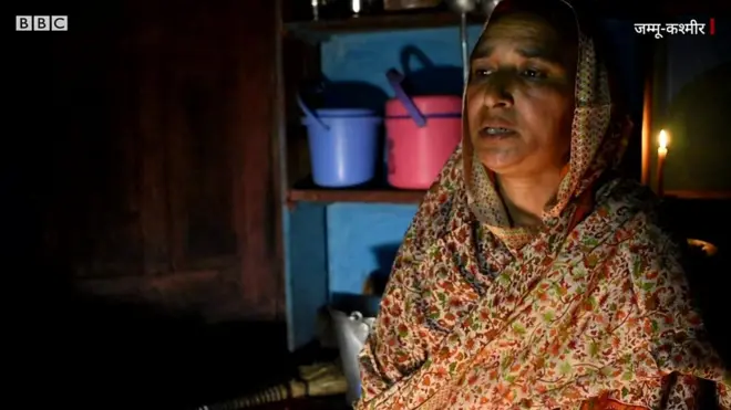 कश्मीरी महिला