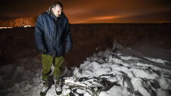 авіакатастрофа