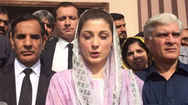 مریم