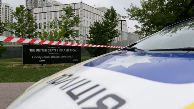 посольство США