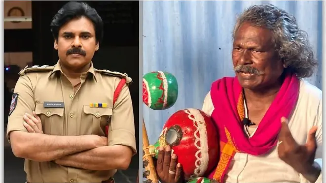 దర్శనం మొగిలయ్య