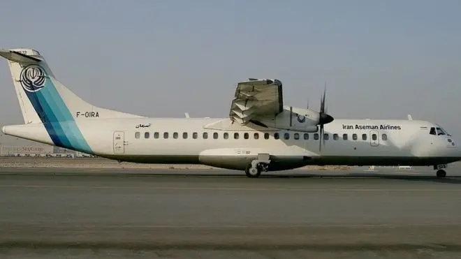 Na Aseman Airlines get di plane wey crash