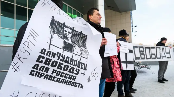 Дело Чудновец вызвало резонанс, против приговора выступили правозащитники