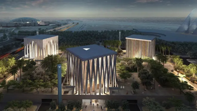 بيت العائلة الإبراهيمية