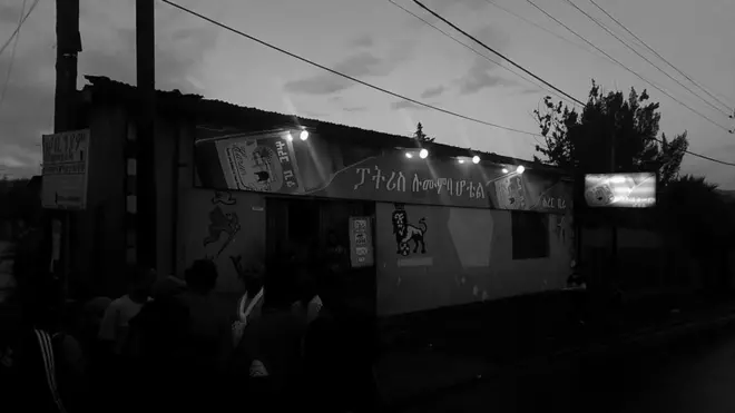 የፈረሰው የውቤ በረኀ