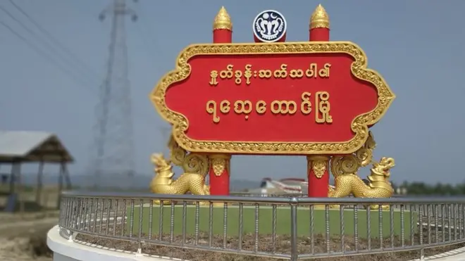 ဖမ်းခံရသူတွေဟာ မိသားစုနဲ့အဆက်အသွယ်ပြတ်နေလို့ စိုးရိမ်နေကြပါတယ်။