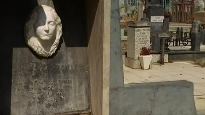 भेनेजुएला