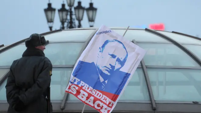 Плакат с Путиным