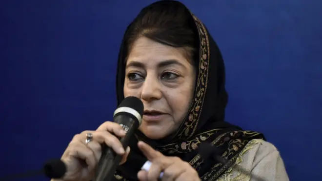 महबूबा मुफ़्ती