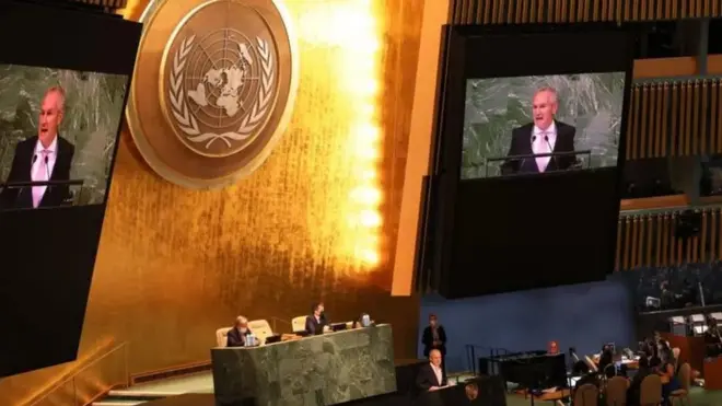 ملګري ملتونه