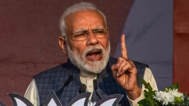 नरेंद्र मोदी