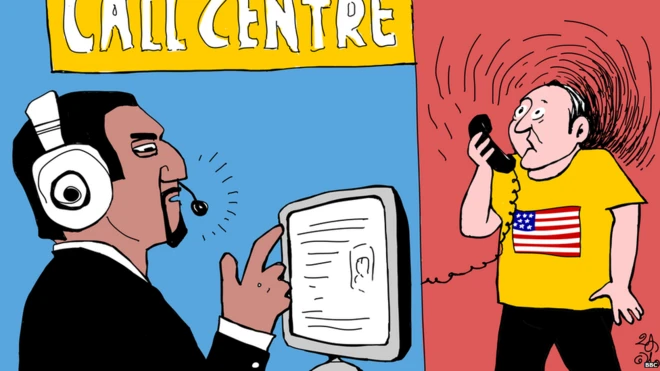कॉल सेंटर का फ़र्ज़ीवाड़ा