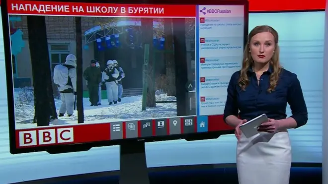 Нападение на школу в Бурятии