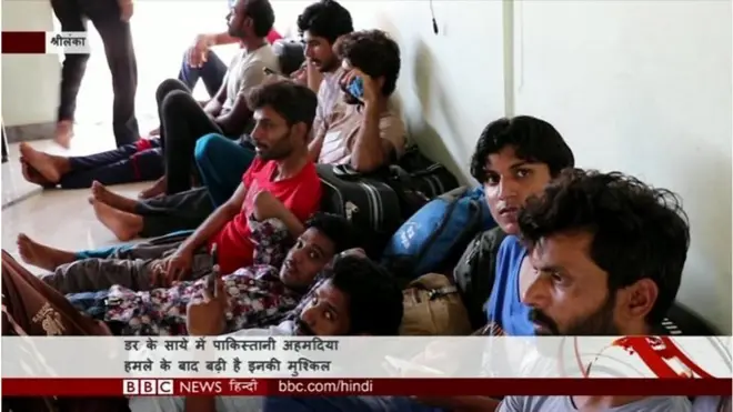 श्रीलंका