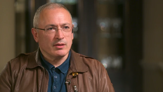 Михаил Ходорковский