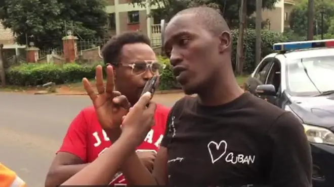 Keyframe Aliyeshuhudia