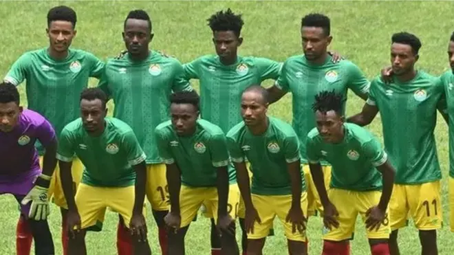 Garee Kubba Miilaa Biyyaalessaa Itoophiyaa