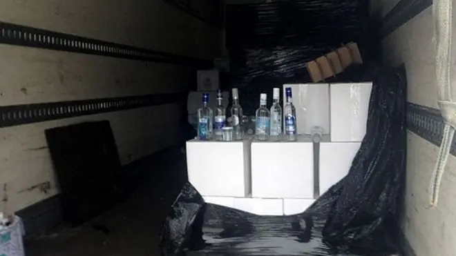 изъятая водка