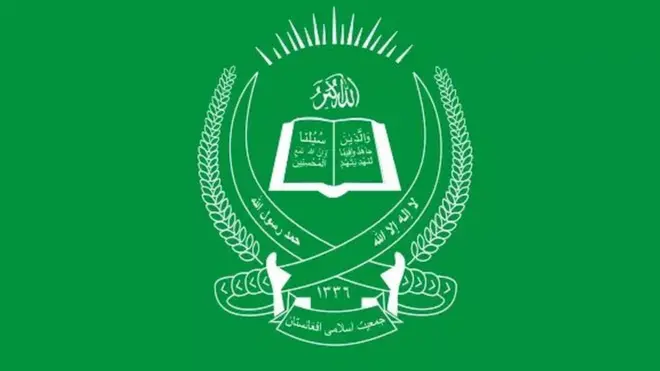 جمعیت اسلامي ګوند هم د مجاهدینو واکمنۍ کې د دولت اصلي برخه وه او هم د طالبانو له واکمنۍ وروسته یوې نیمې لسیزې کې.