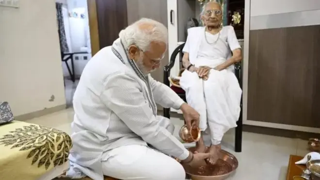 نریندر مودی