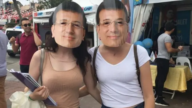 أكرم إمام أوغلو