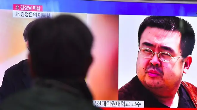 Брата лидера КНДР убили с помощью одного из самых опасных токсинов в мире