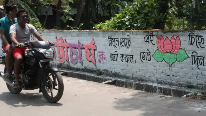 दीवार लेखन, पश्चिम बंगाल, चुनावी नारे, चुनाव 2019, मतदान, 11 अप्रैल, पहले चरण का चुनाव