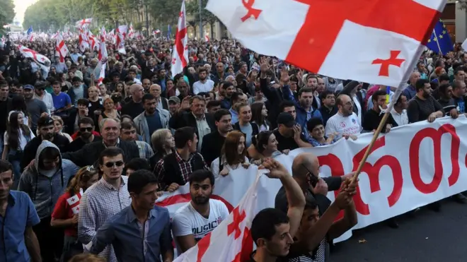 Демонстрация сторонников "Единого национального движения"