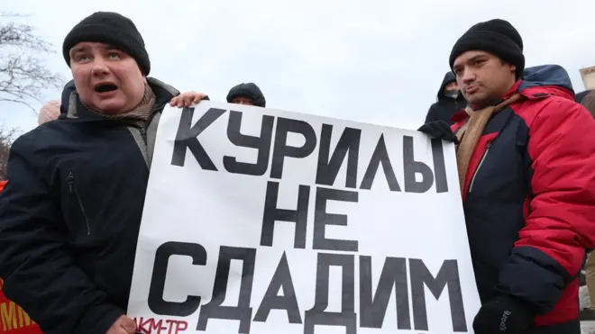 Митинг в Москве