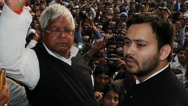 लालू यादव