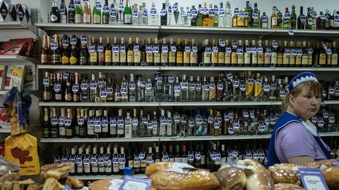 Магазин с алкоголем