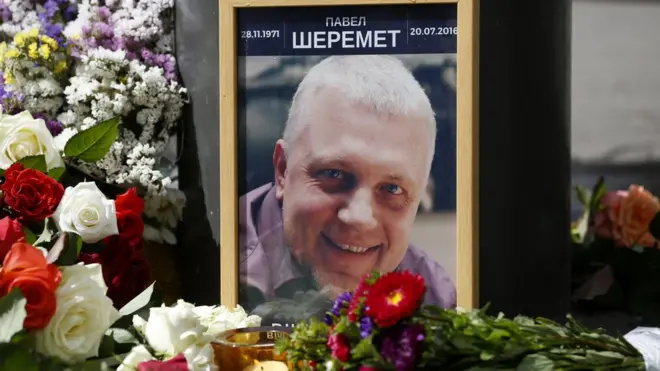 На момент гибели Павлу Шеремету было только 44 года.