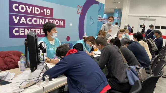 Россия эмлаш маркази