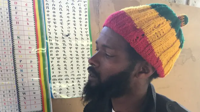 ስቲቨን ዶኖቫን ልዊስ