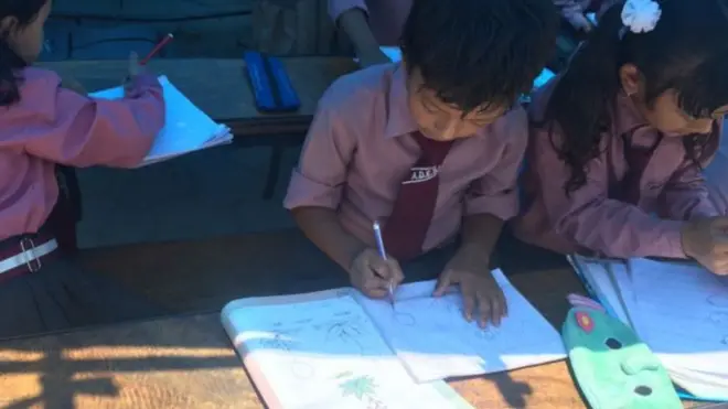 किताब अभाव