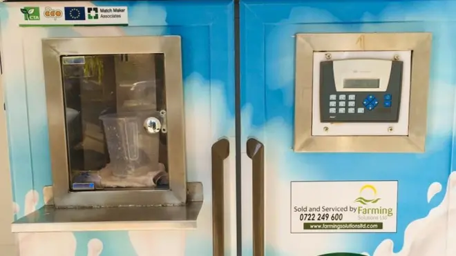 ATM ya maziwa, Kilimanjaro