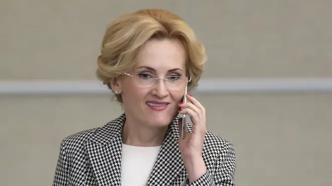 Ирина Яровая