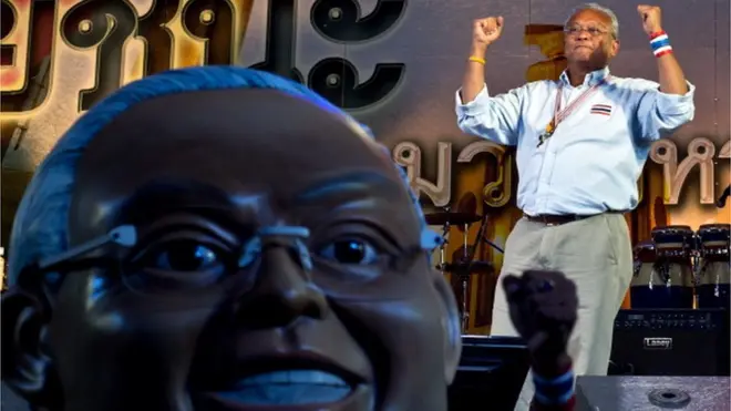 นายสุเทพ เทือกสุบรรณ