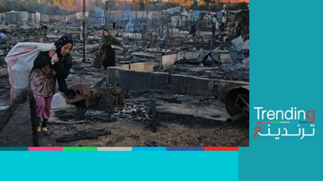 دعوات لمحاسبة المتورطين بحريق مخيم لاجئين سوريين شمال لبنان