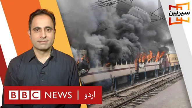 انڈیا کی حکومت نے فوج کے لیے اگنی پتھ نامی منصوبے کا اعلان کیا ہے جس کے تحت نوجوانوں کو فوج میں چار سال کی نوکری دی جائے گی۔ حکومت کا کہنا ہے کہ اس طرح فوج پر مالی دباؤ کم ہو گا۔