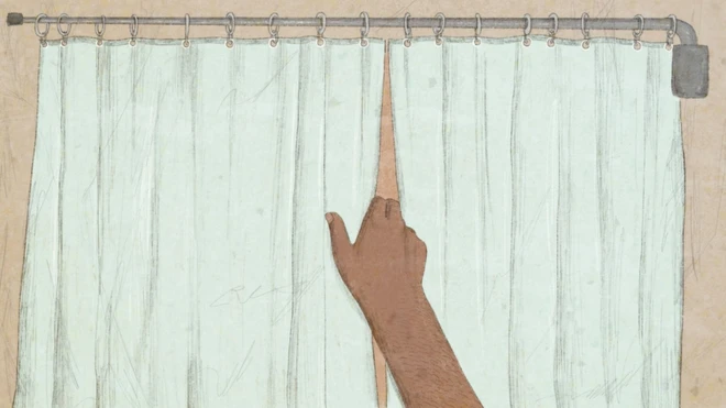 Ishusho y'intoki zirimo gufungura igitambaro