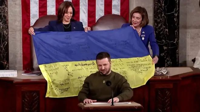 прапор з Бахмута