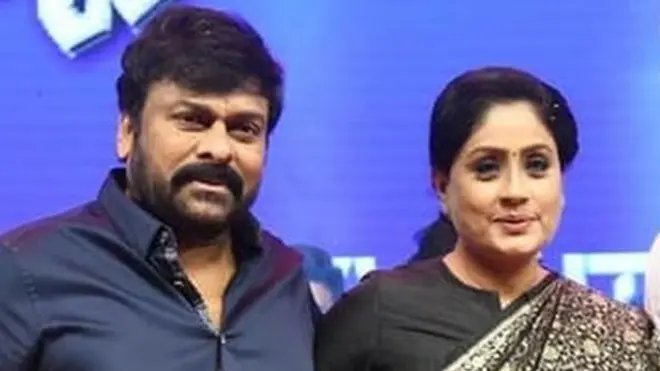 చిరంజీవి, విజయశాంతి, మహేశ్ బాబు