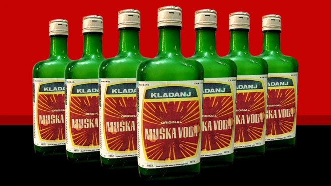 Мушка вода