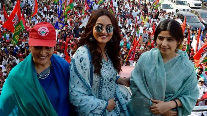 पूनम सिन्हा