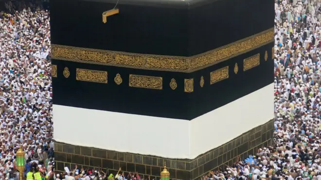 Les Iraniens n'auront pas cette chance cette année, ils sont privés de l'un des cinq piliers de l'Islam.