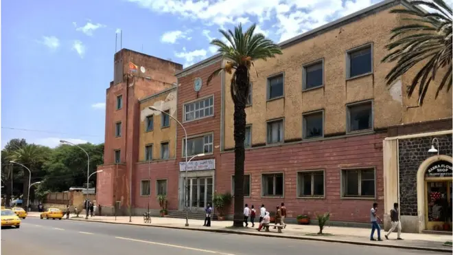 ሚኒስትሪ ትምህርቲ ኣስመራ