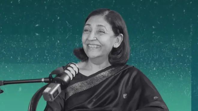 दीप्ति नवल