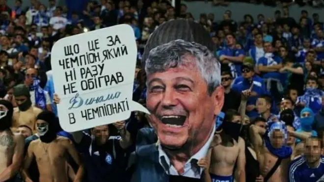 Частина вболівальників "Динамо", судячи їхніх коментарів у соцмережах, від призначення Луческу не в захваті